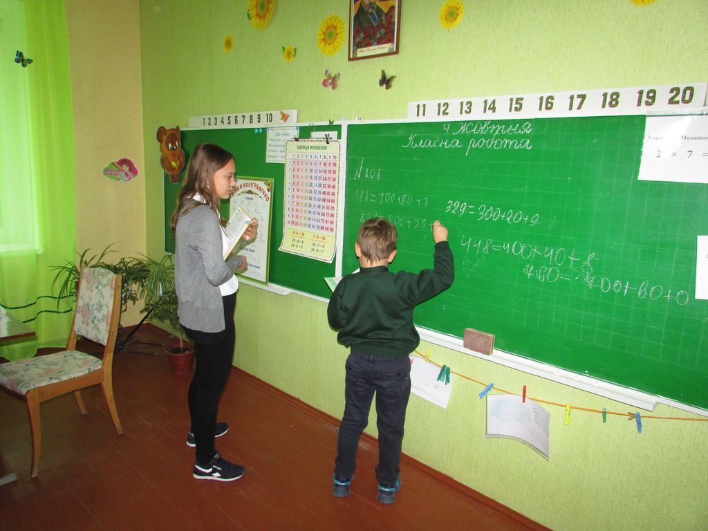 IMG 1978